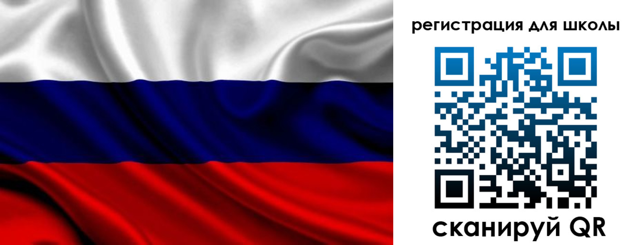 прописка для кредита в Ухте
